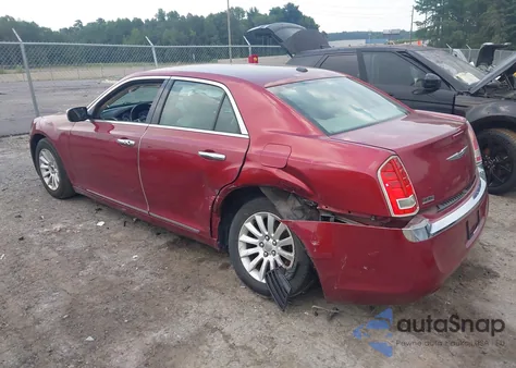 2014 Chrysler 300 из США, поврежденный, VIN 2C3CCAAG7EH146005